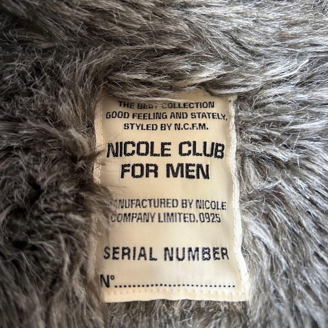 Y2K ニコル デニム ファージャケット グランジ 平成 ネオギャル男 お兄系