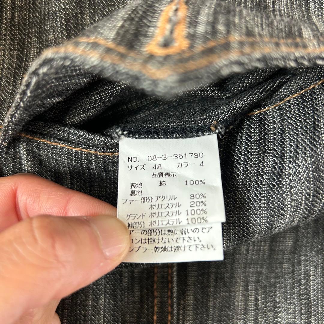 Y2K ニコル デニム ファージャケット グランジ 平成 ネオギャル男 お兄系