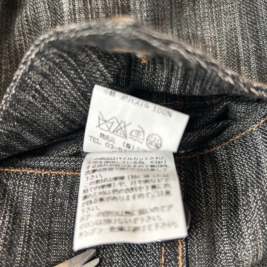 Y2K ニコル デニム ファージャケット グランジ 平成 ネオギャル男 お兄系