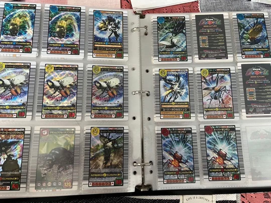 ムシキング　まとめ売り、キラカード、限定カード多数