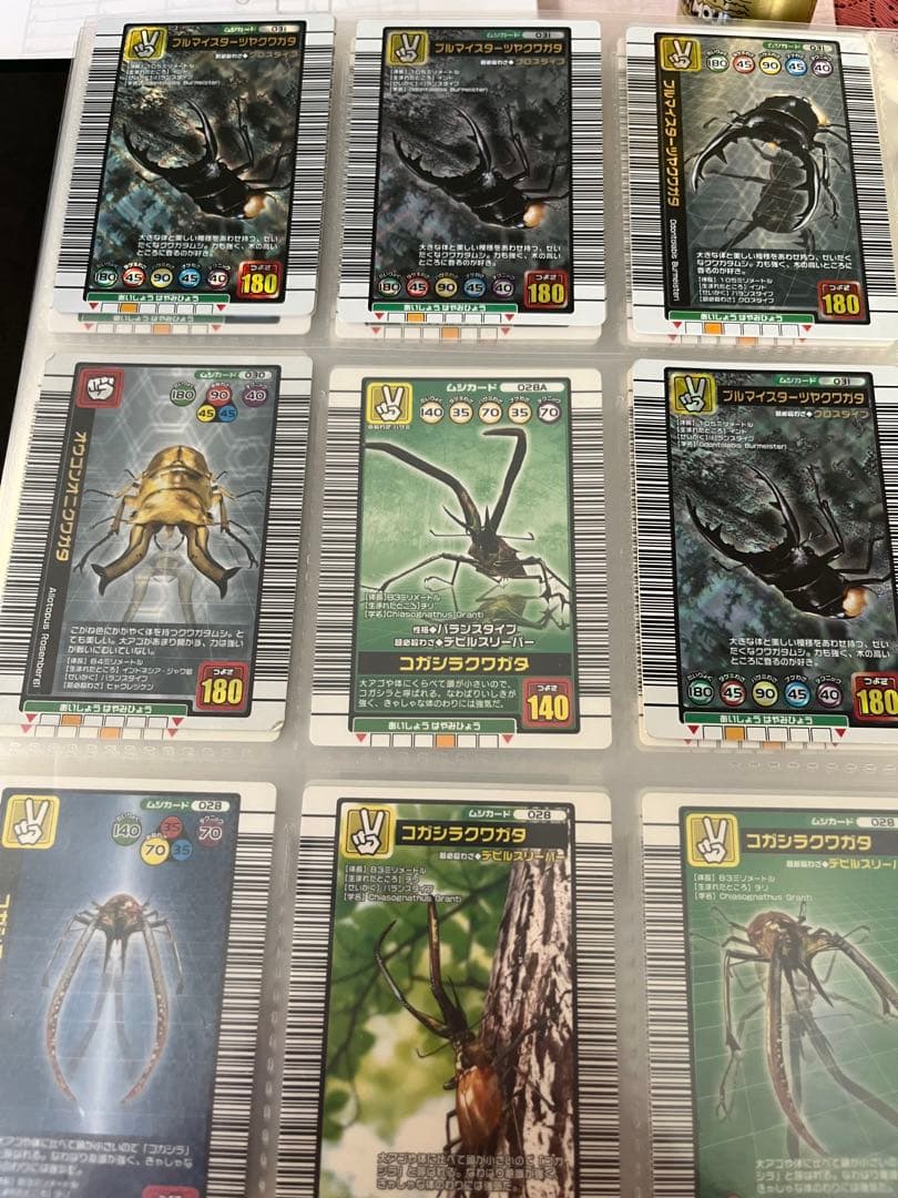 ムシキング　まとめ売り、キラカード、限定カード多数