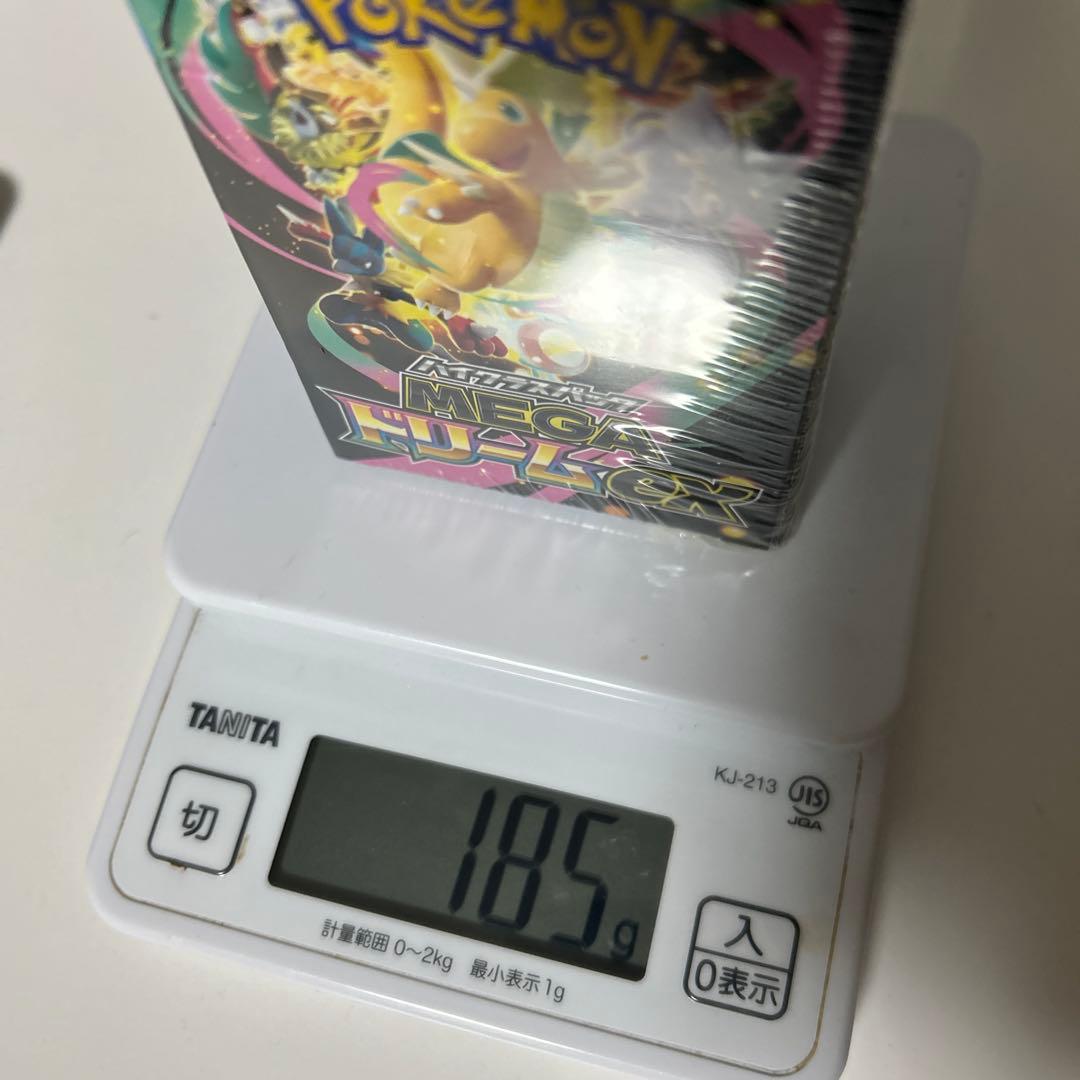 ポケモンカードゲーム 1 box