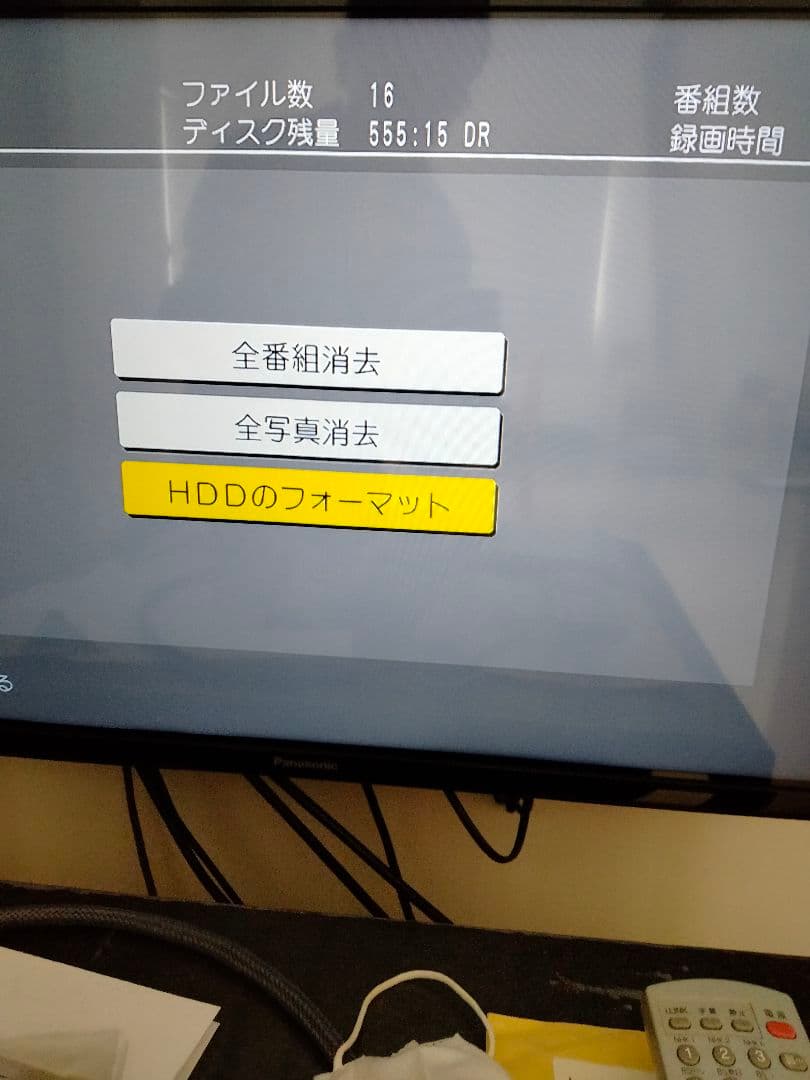 Panasonic製DMR-BWT530