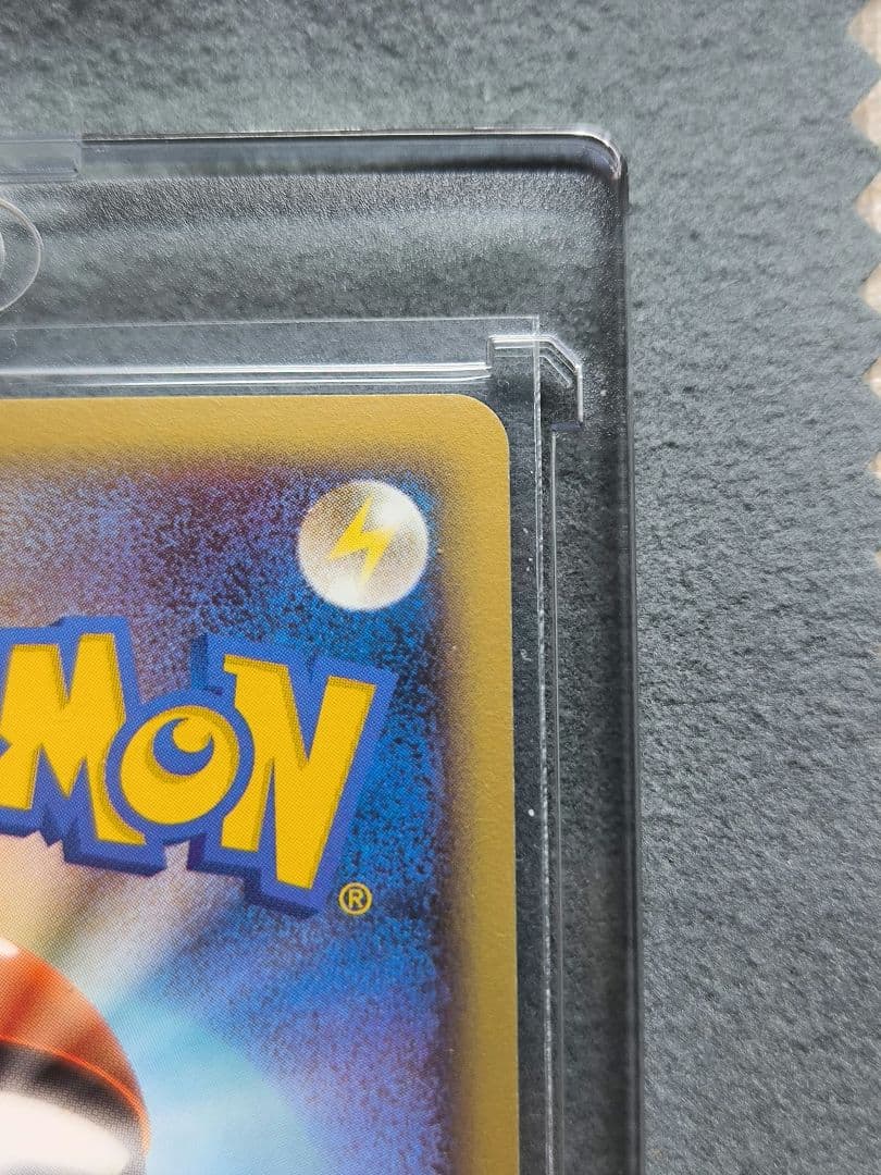 ⭕極美品⭕ ポケモンカード フワライドFB lv,50 050/100★ Pt3