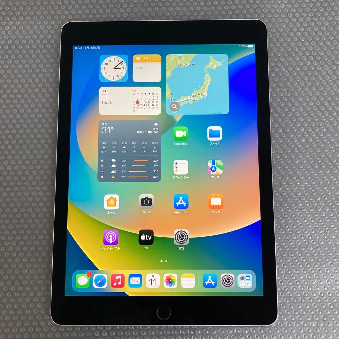 2455【早い者勝ち】美品☆電池最良好☆iPad Pro 32GB 9.7インチ