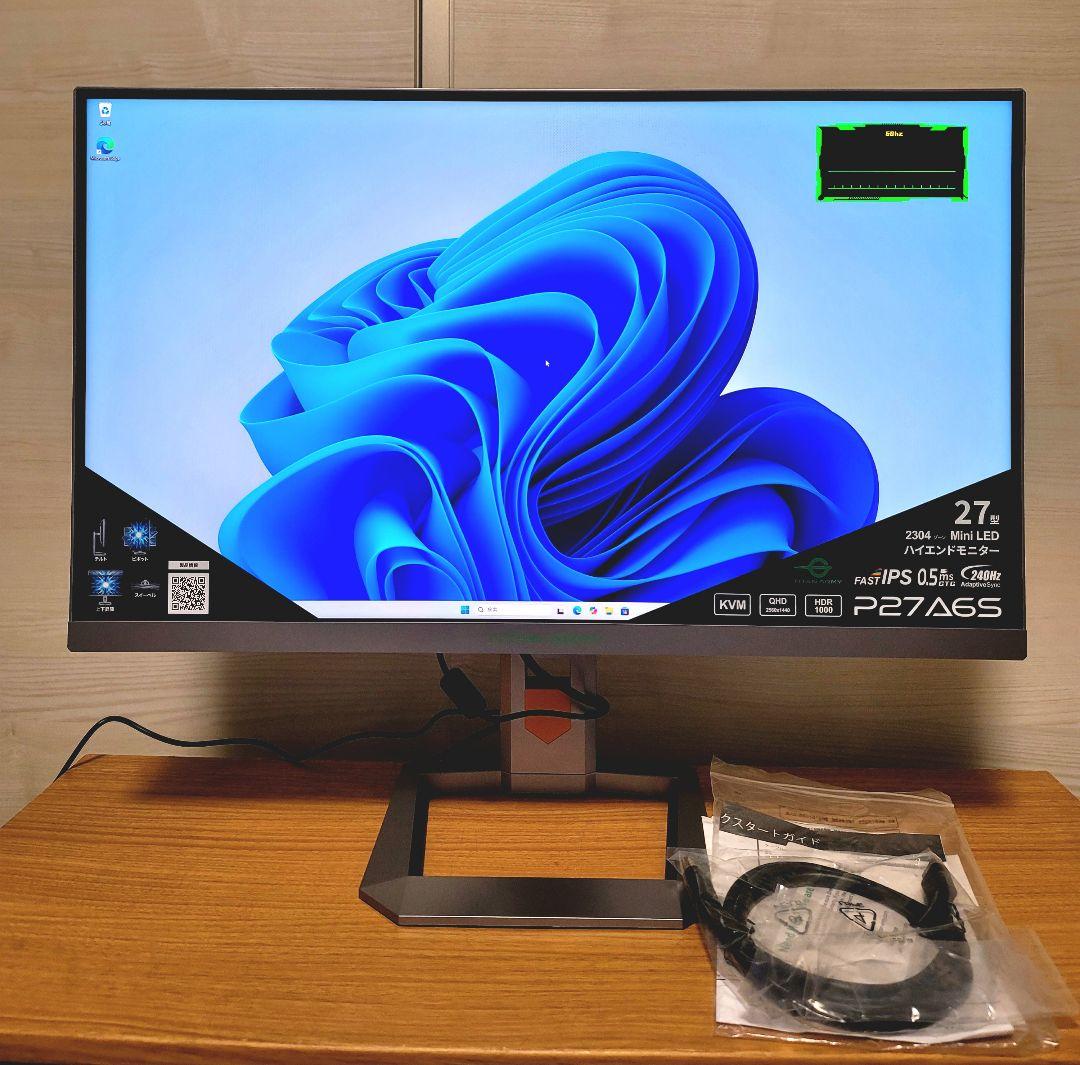 Titan Army 27型Mini LED QHD 240Hz HDR1000