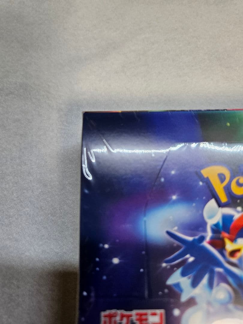 【新品未開封／シュリンク付き】ポケモンカード トリプレットビート正規品