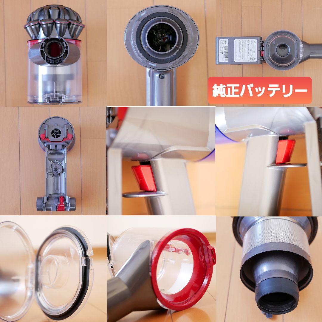 Dyson SV10 V8 分解洗浄済み
