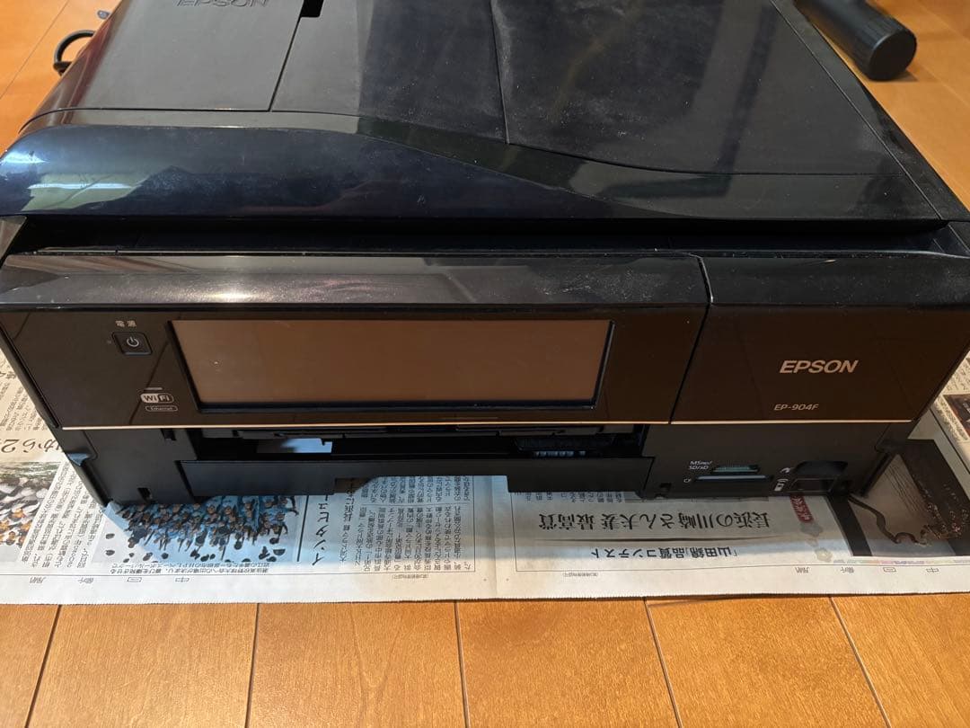 EPSON エプソン カラリオ EP-904Fインクジェットプリンター通電確認済