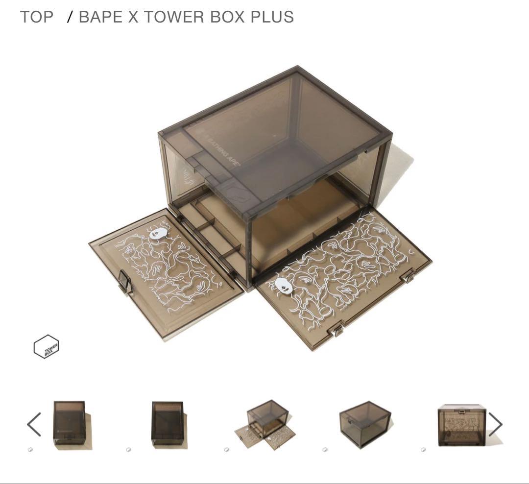 激レア 【5個セット】A BATHING APE TOWER BOX 完売品