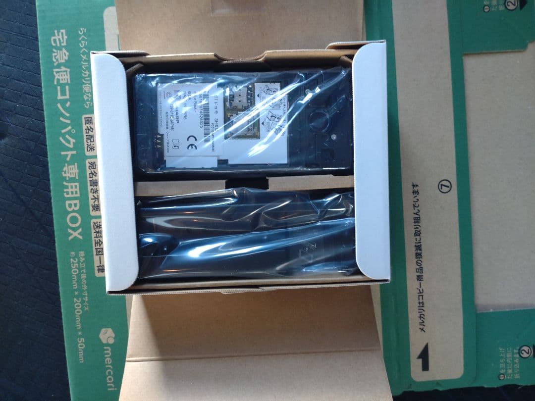 【新品】docomo　AQUOSケータイSH-01J