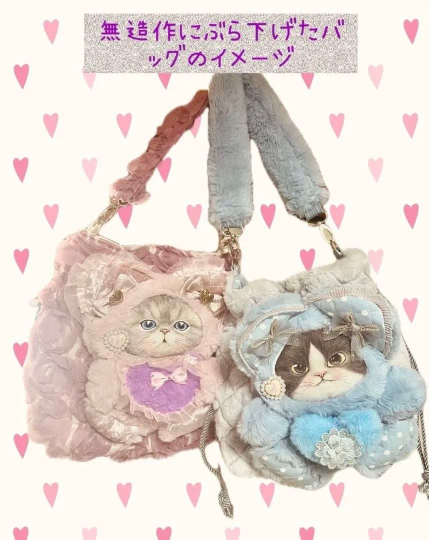 コヤンイサムチョン　3D薔薇レースの猫耳ルミちゃん❤️ハンドメイド