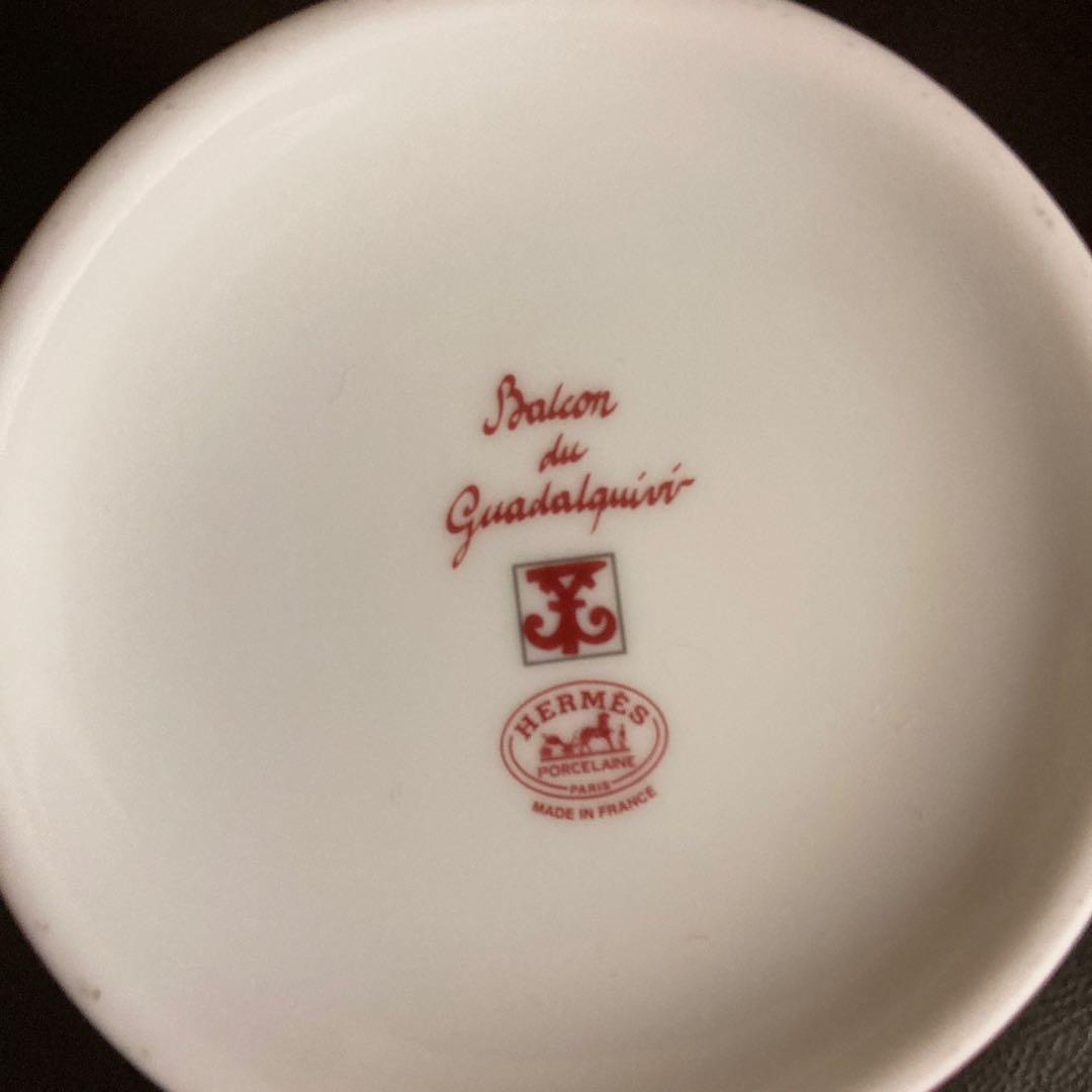 【希少品】　エルメス　花瓶　Hermes ガダルキヴィール 　フラワーベース