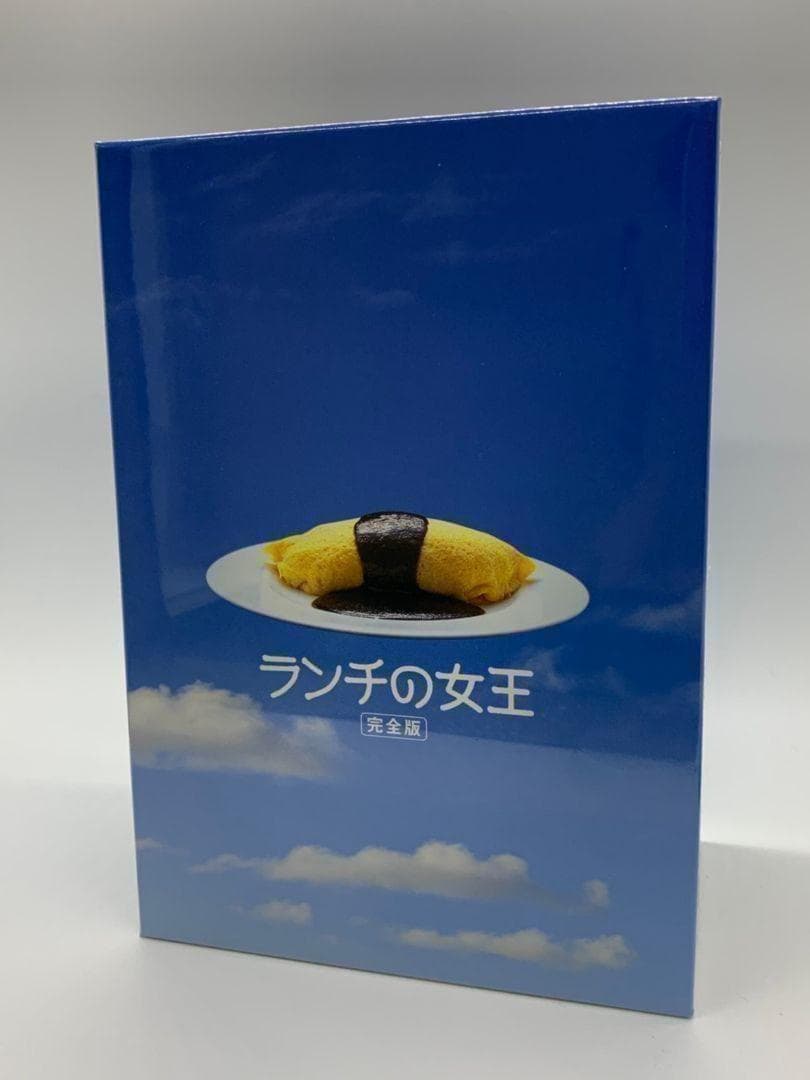 ＜新品・未開封＞ランチの女王 DVD-BOX〈正規品〉・・・【ＴＶドラマ】