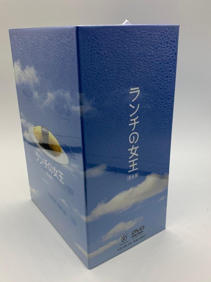 ＜新品・未開封＞ランチの女王 DVD-BOX〈正規品〉・・・【ＴＶドラマ】