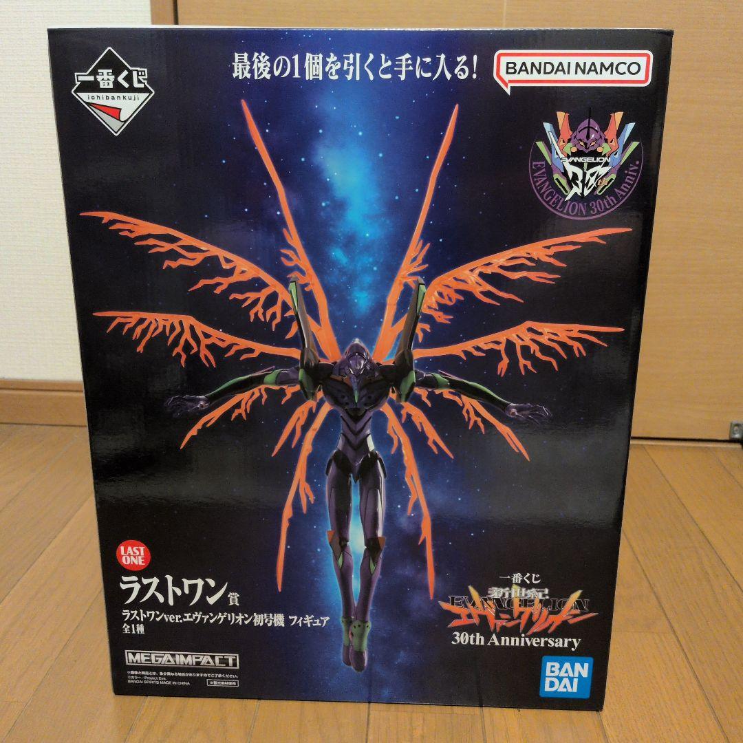 1番くじ 新世紀 エヴァンゲリオン ラストワン 初号機フィギュア