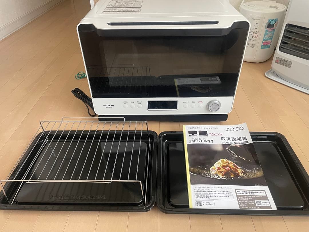 日立 ヘルシーシェフ MRO-W1Y 21年製 過熱水蒸気　オーブンレンジ　美品