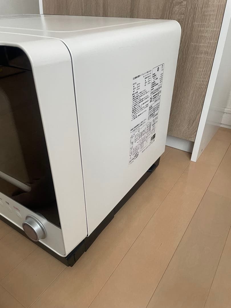 日立 ヘルシーシェフ MRO-W1Y 21年製 過熱水蒸気　オーブンレンジ　美品