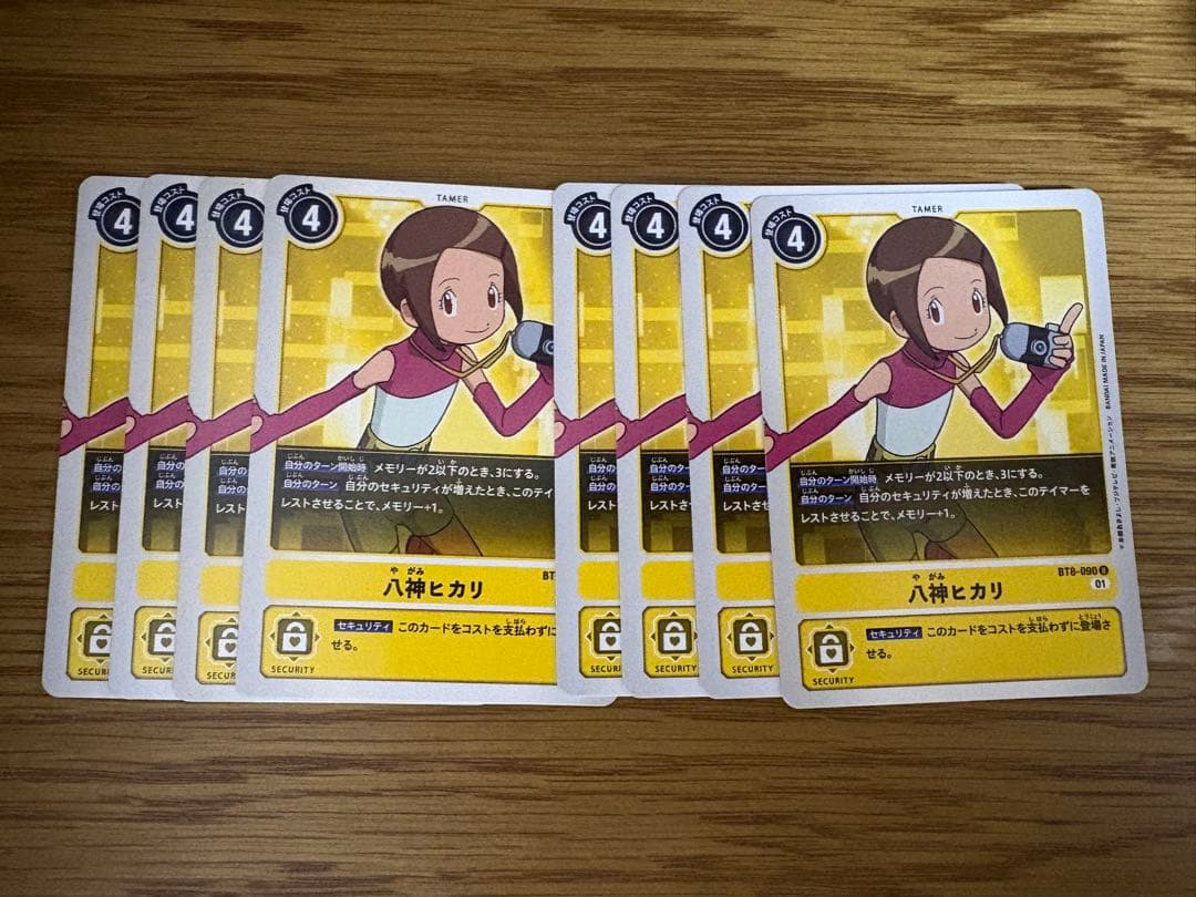 パタモン　パラレル　八神ヒカリ　まとめ売りセット