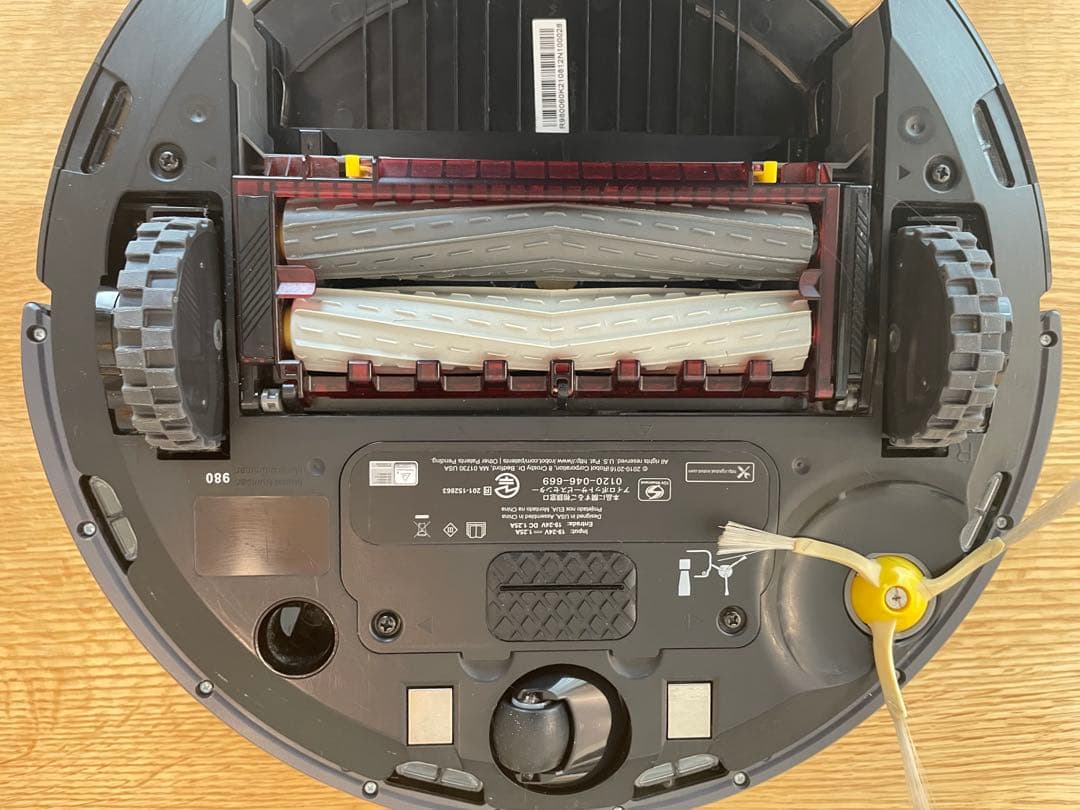 iRobot Roomba 980 自動掃除機 ブラック 本体