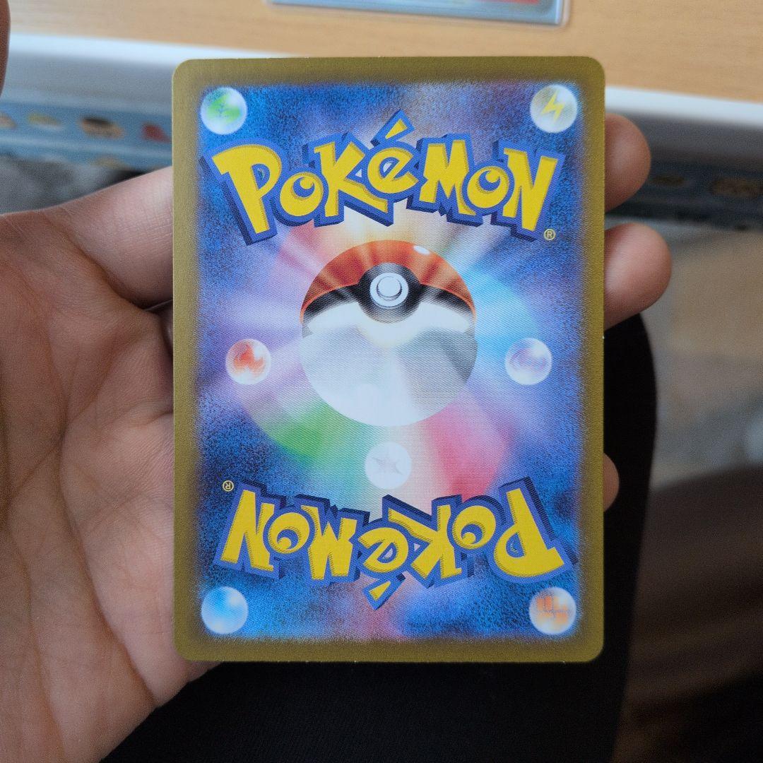 チ*コ様 ブイズ　sar 5枚　マスターボールミラー2枚