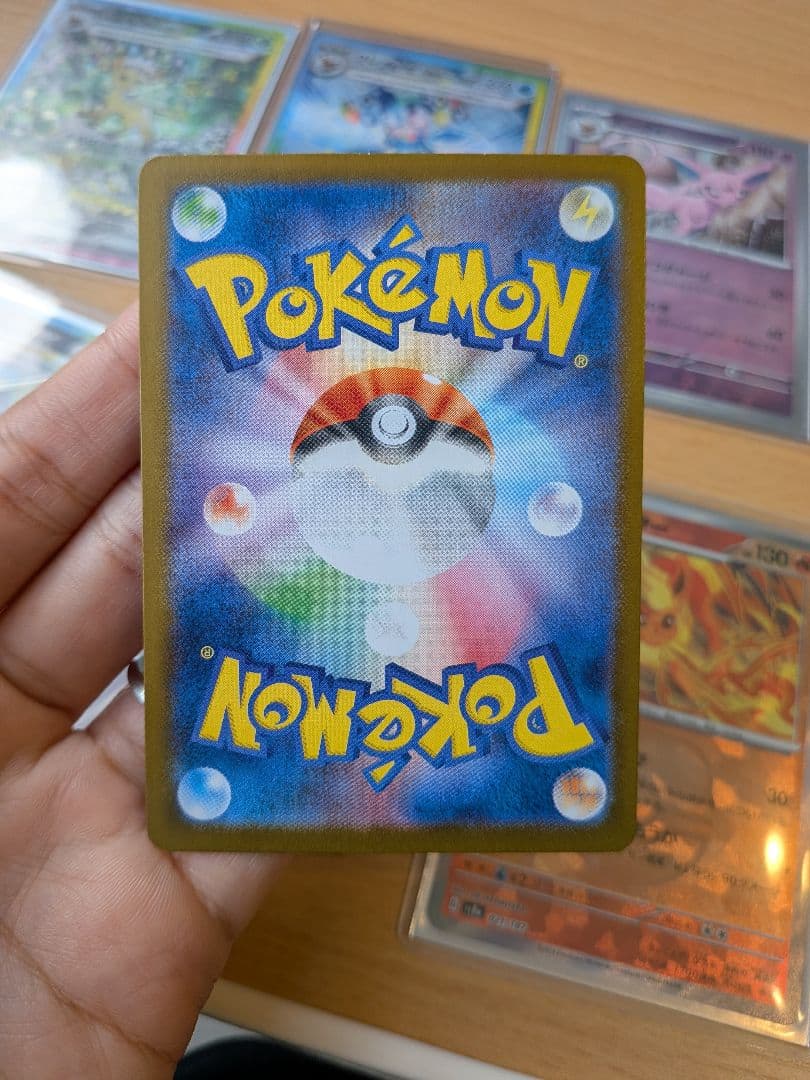 チ*コ様 ブイズ　sar 5枚　マスターボールミラー2枚