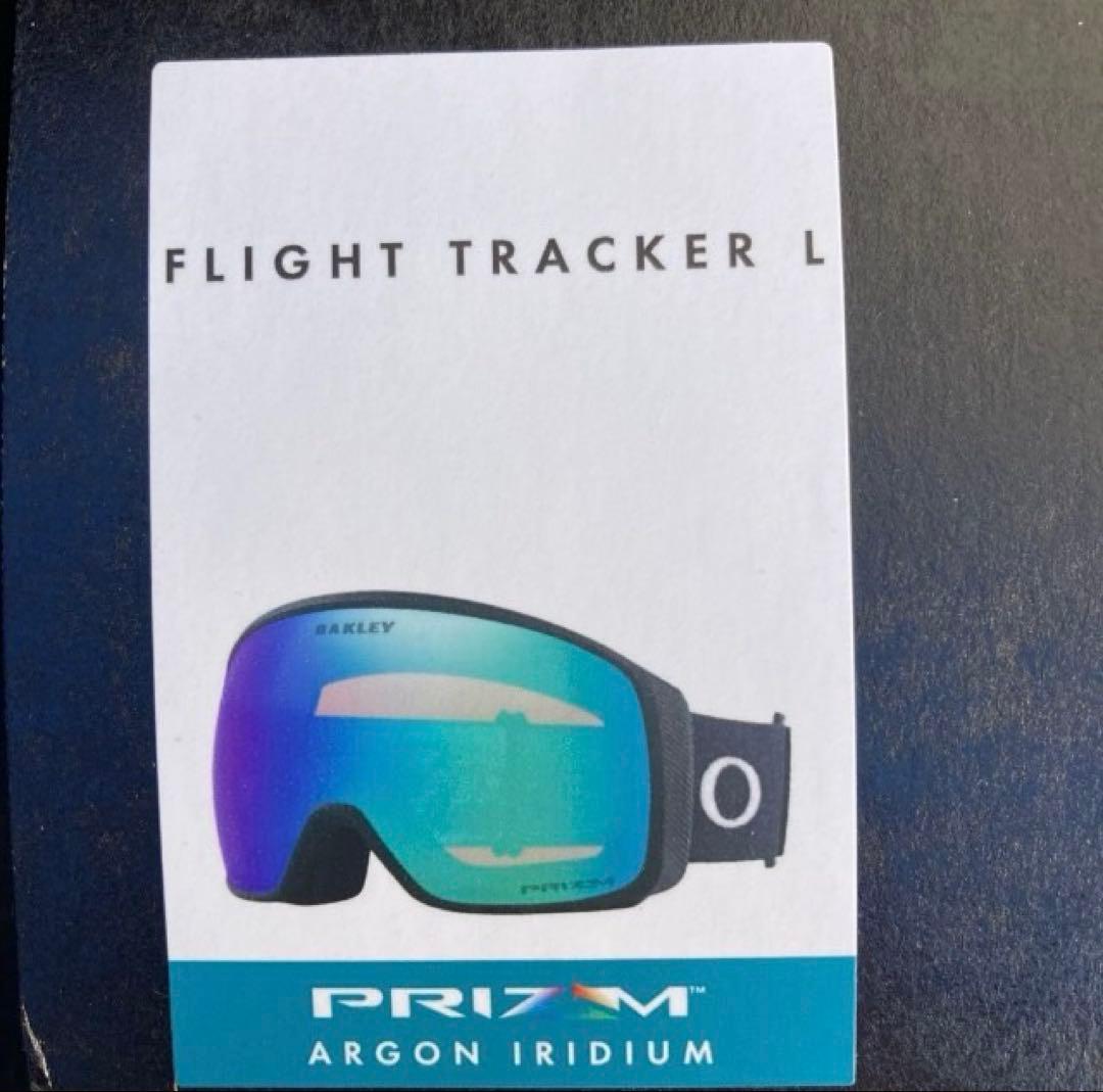オークリーゴーグル　フライトトラッカー ゴーグル　スノーゴーグル　スノーボード用