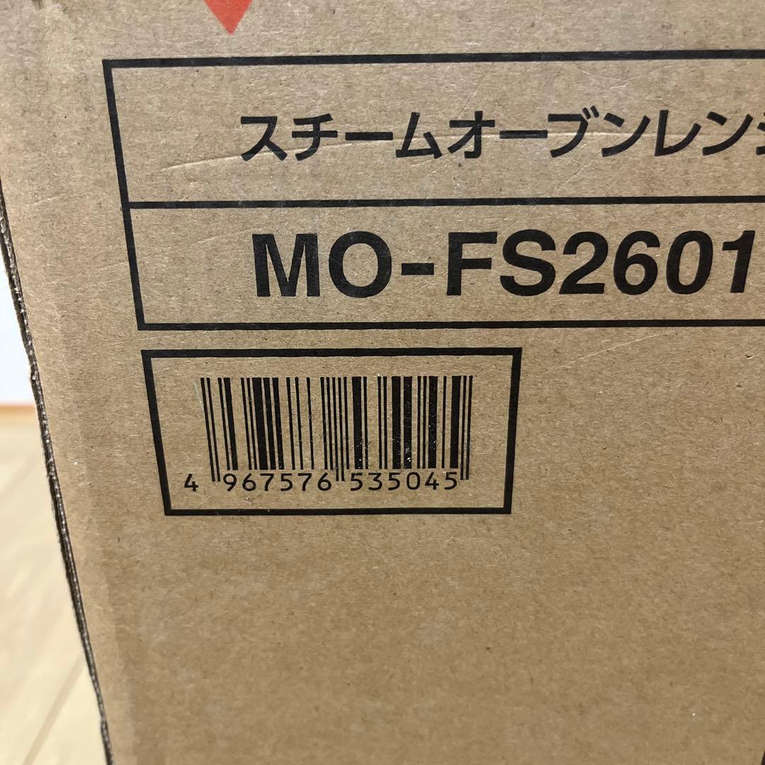 アイリスオーヤマ　スチームオーブンレンジ　２６Ｌ　ＭＯ－ＦＳ２６０１　ブラック