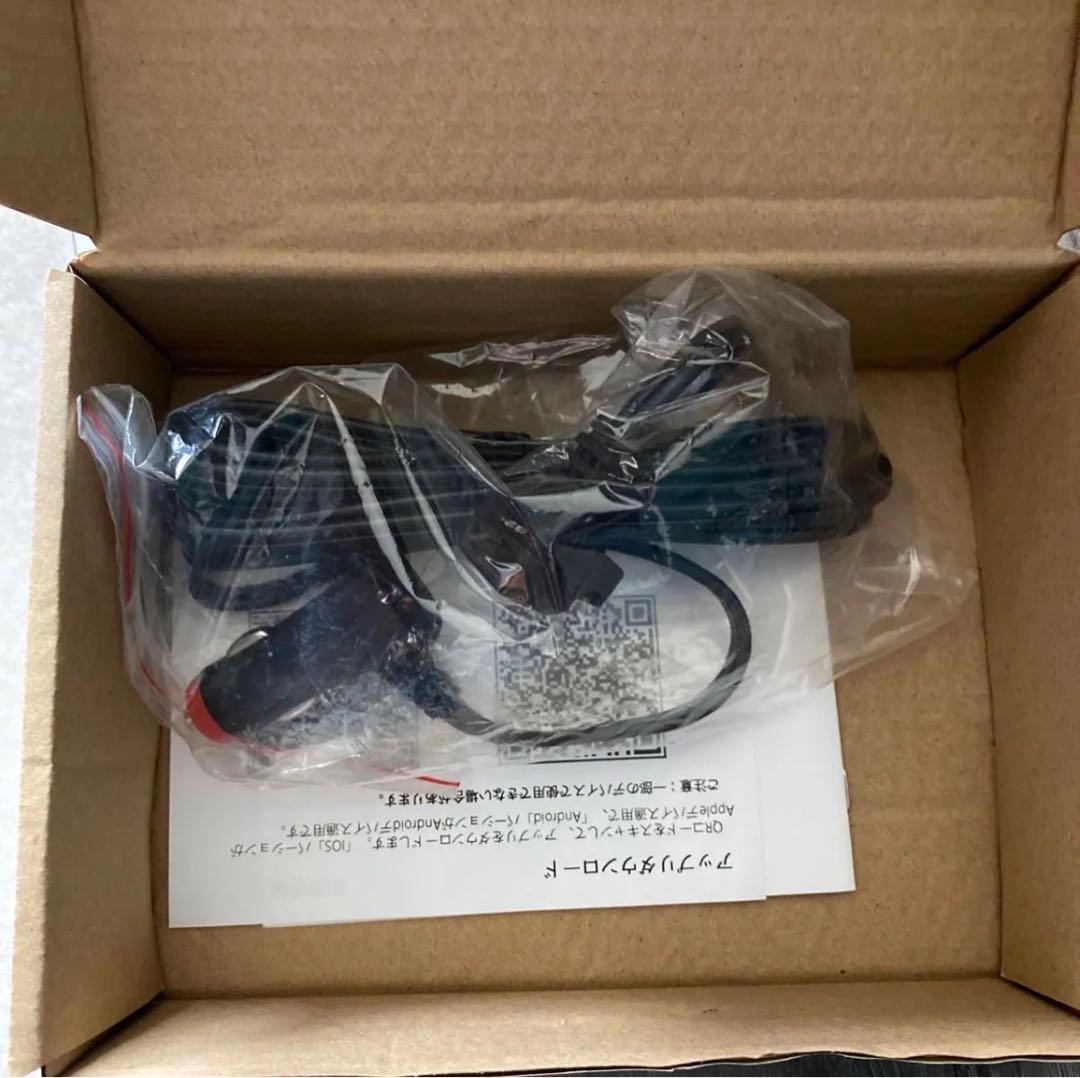 車載冷凍冷蔵庫 9L F40C4TMP CR9