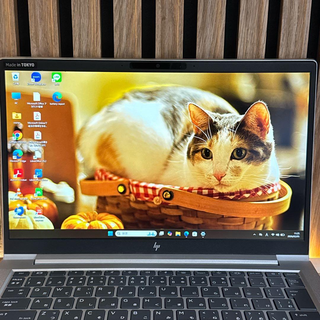 2023年モデル‼️HP EliteBook 630☘フルHD☘最新ノートパソコン