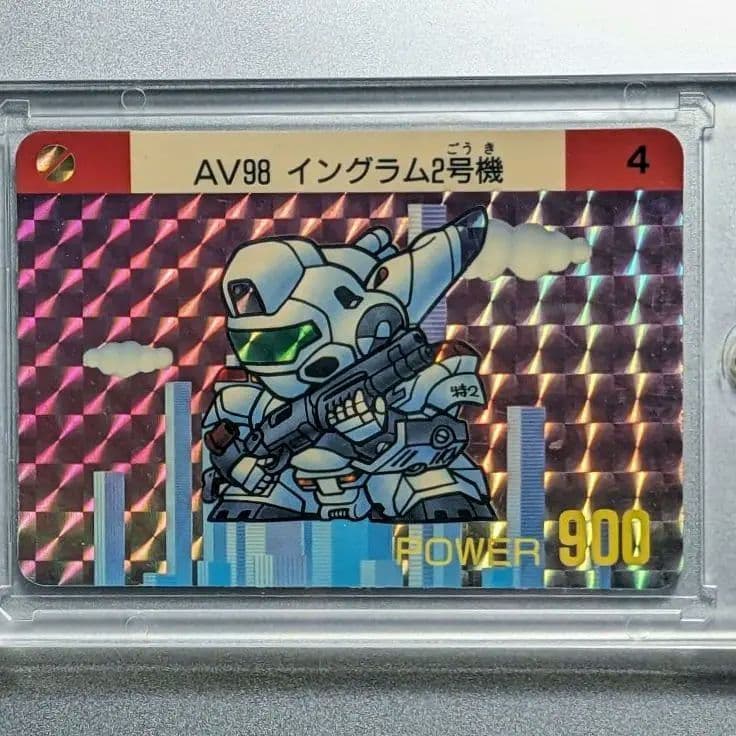 貴重＊1990年製 初版 カードダス 機動警察パトレイバー AV98 2号機