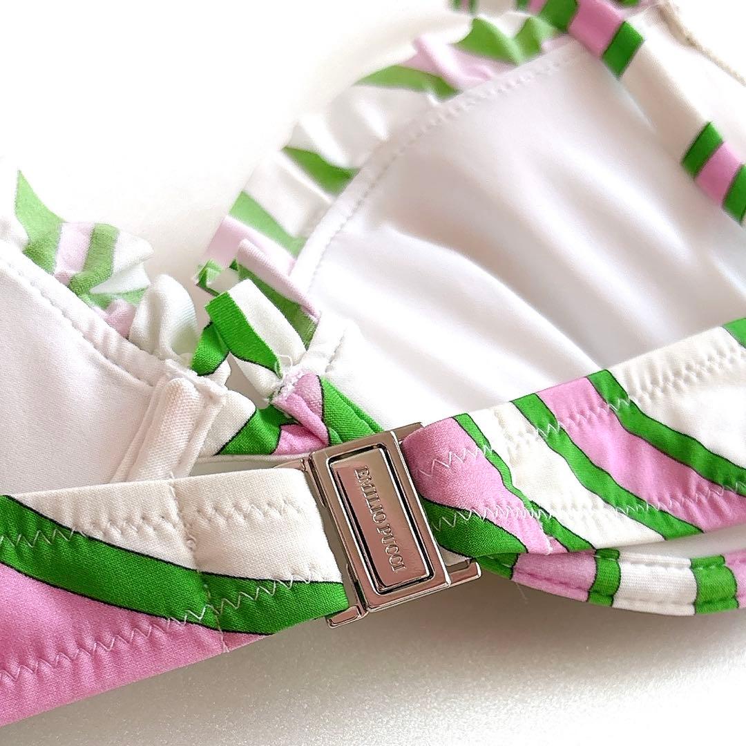 新品☆EMILIO PUCCI ビキニ IT42 ピンク×グリーン