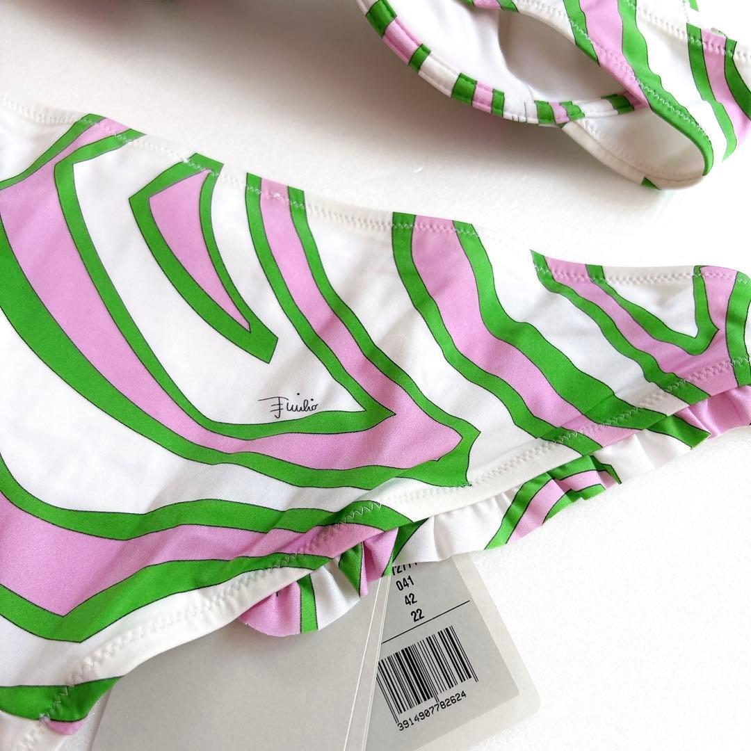 新品☆EMILIO PUCCI ビキニ IT42 ピンク×グリーン