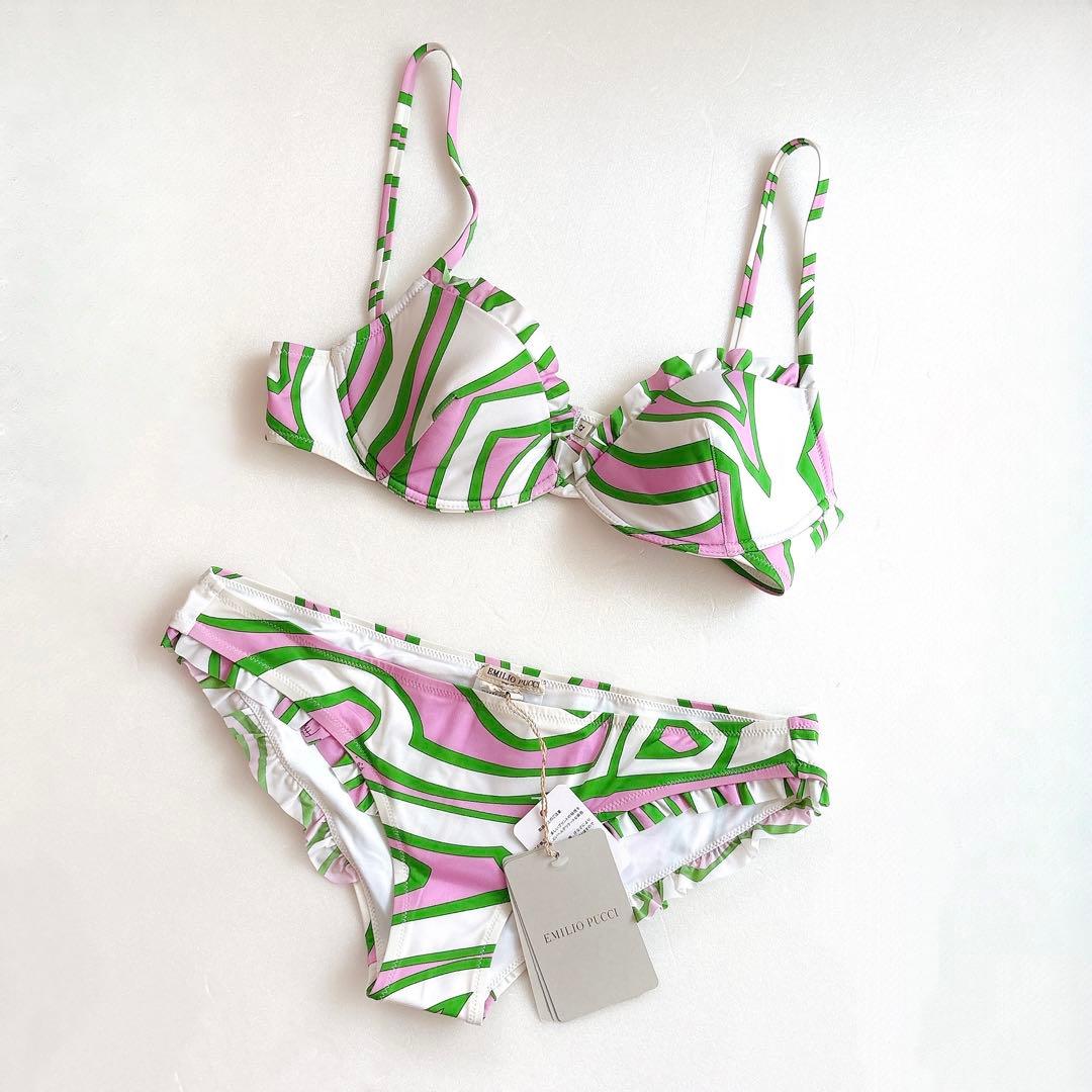 新品☆EMILIO PUCCI ビキニ IT42 ピンク×グリーン