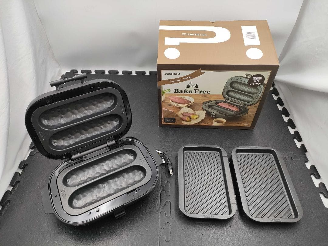 DOSHISHA ドウシシャ 焼き芋メイカー