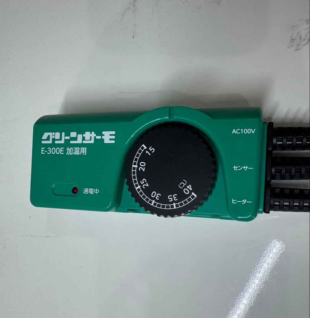 昭和精機工業 パネルヒーター 250W グリーンサーモ付 SPE-250