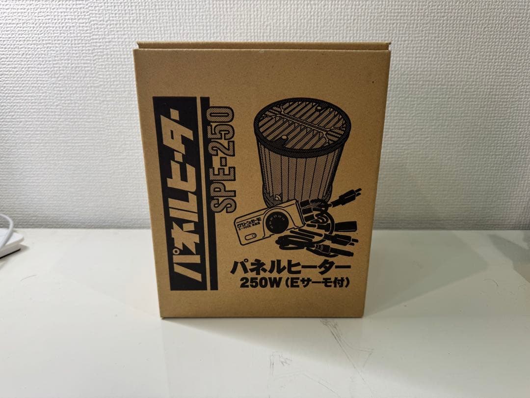 昭和精機工業 パネルヒーター 250W グリーンサーモ付 SPE-250