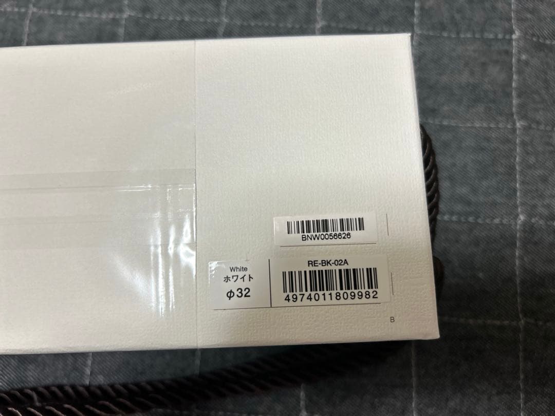 リファカールアイロンプロ 32mm ホワイト 新品未使用