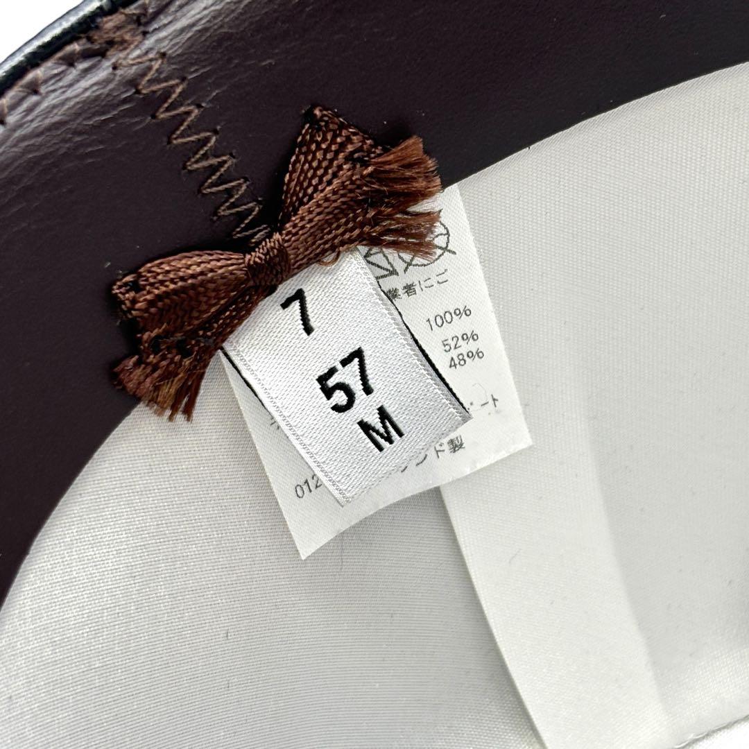 Lock & Co. Hatters チェルシー 57 M 黒 英国製 美品