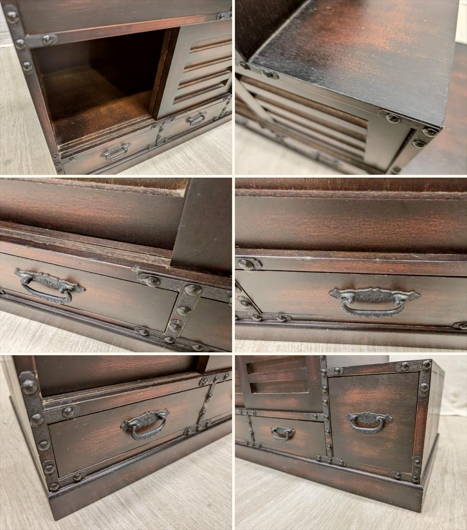 民芸家具　階段箪笥　時代箪笥　収納箪笥　小物箪笥　タンス　たんす　和箪笥　民藝