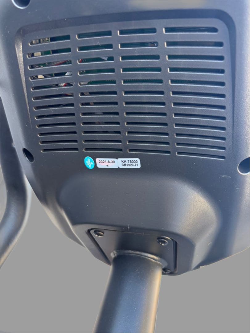 ピークトレーナー HT5.0 家庭用ホライズン HORIZON