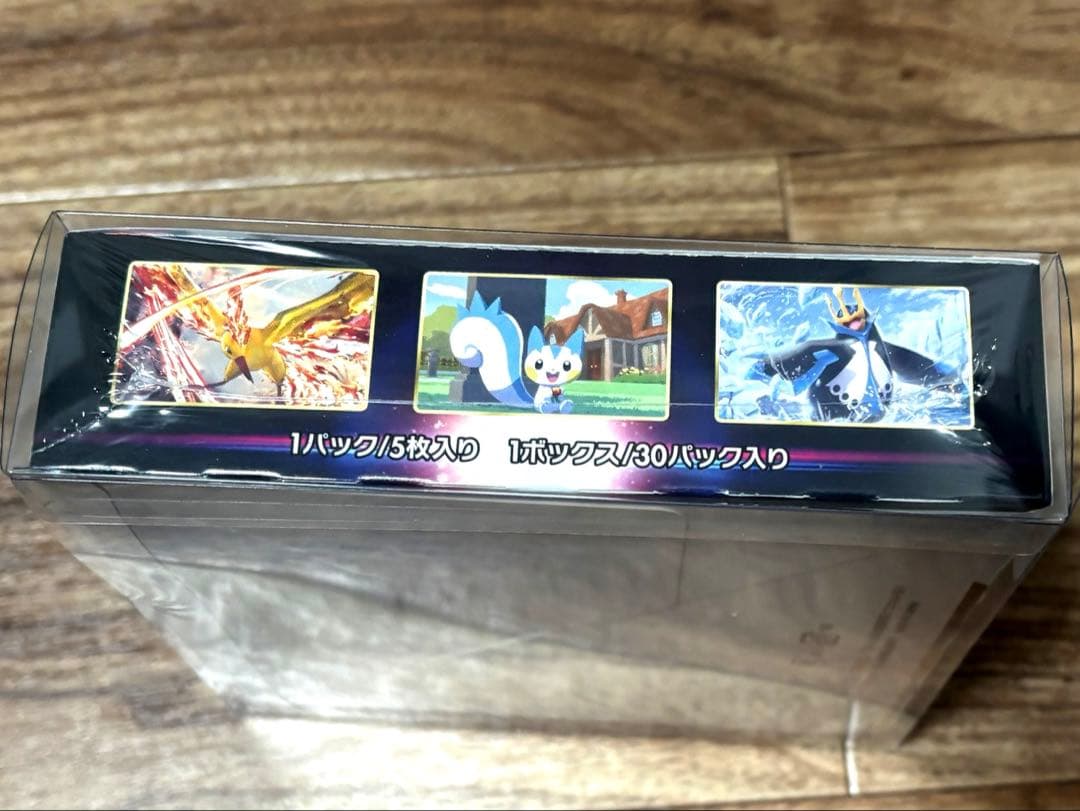 ポケモンカードゲーム スターバース　BOX シュリンプ