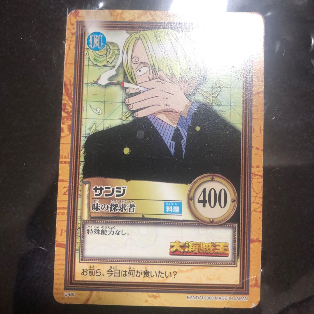 【希少】　旧ワンピース　カードダス プロモ　B1 B2 B3 B4 B5