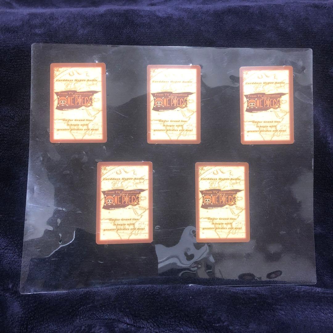 【希少】　旧ワンピース　カードダス プロモ　B1 B2 B3 B4 B5