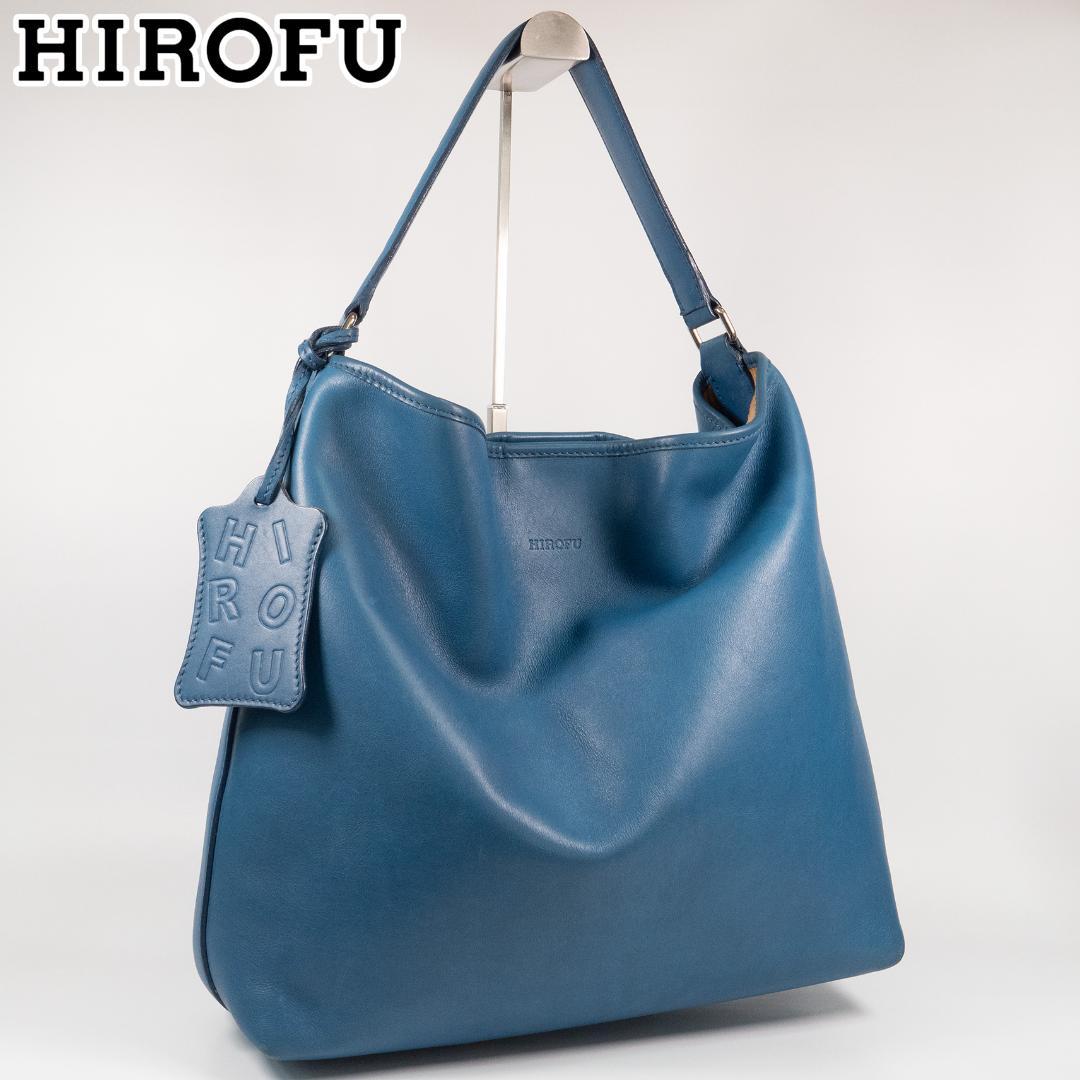 美品✨ ヒロフ レザーワンショルダーバッグ ブルー ロゴ刻印 チャーム付