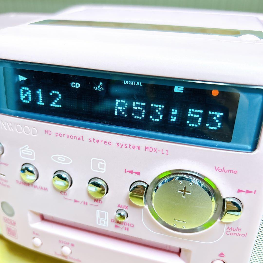 ■動作良好！ ハローキティカラー■KENWOOD MDX-L1 リモコン付き！