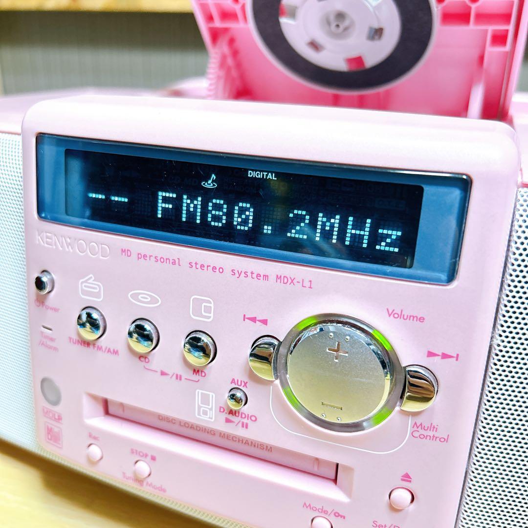 ■動作良好！ ハローキティカラー■KENWOOD MDX-L1 リモコン付き！