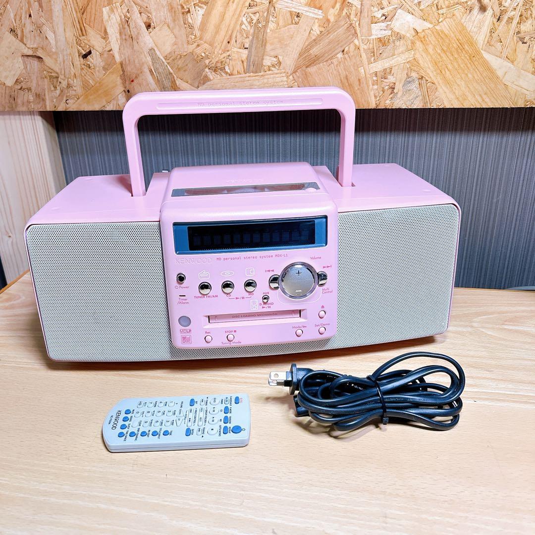 ■動作良好！ ハローキティカラー■KENWOOD MDX-L1 リモコン付き！