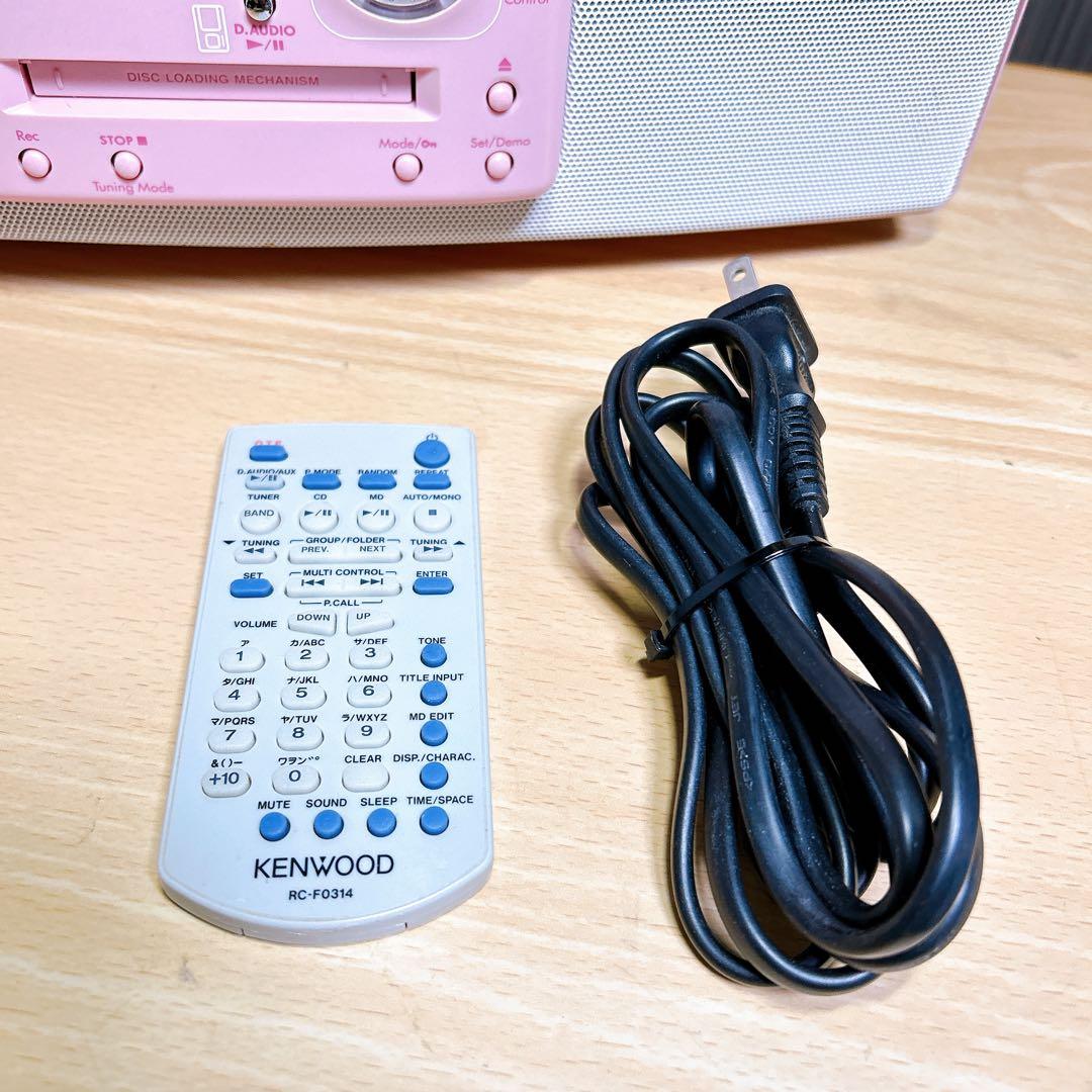 ■動作良好！ ハローキティカラー■KENWOOD MDX-L1 リモコン付き！