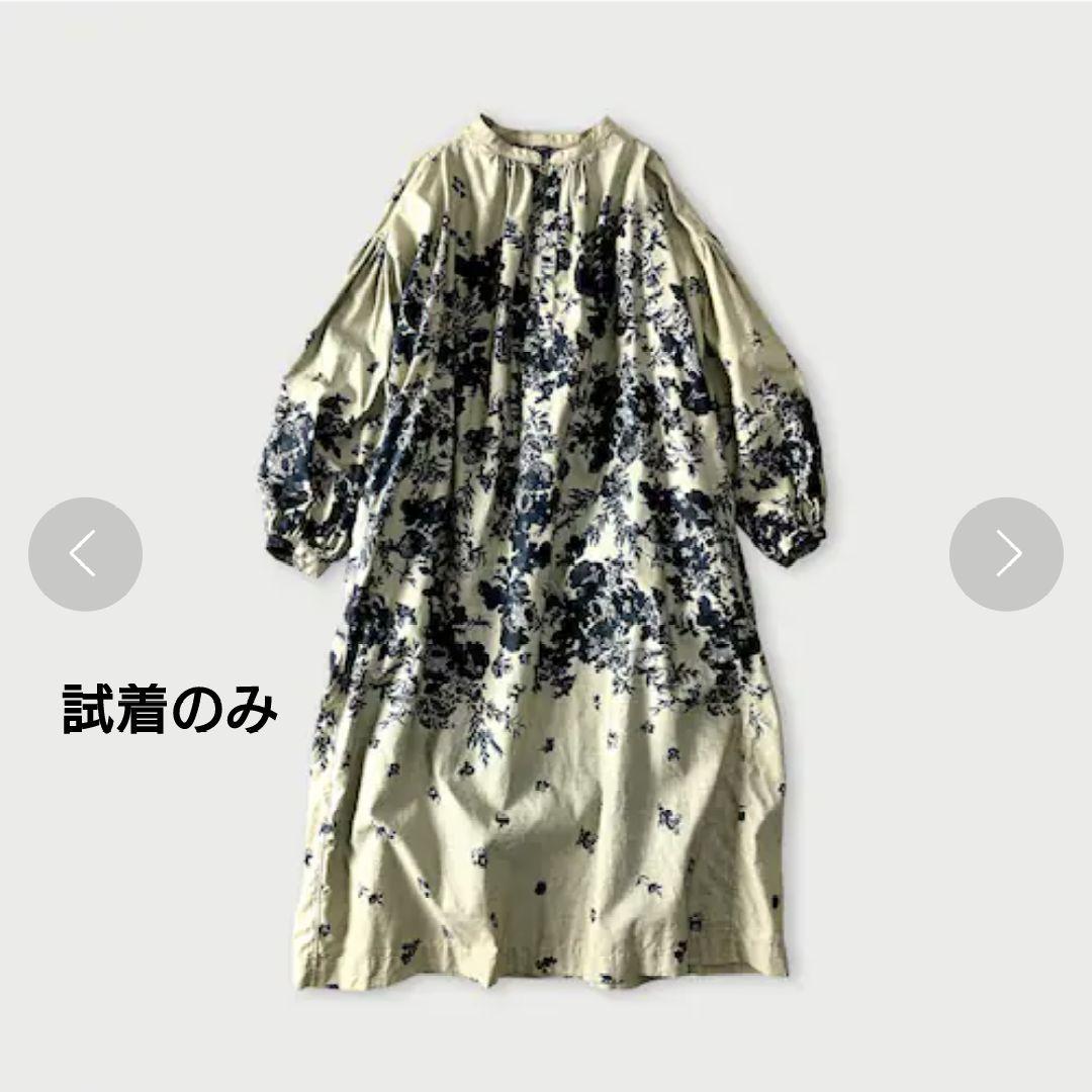 試着のみ45R インディゴ抜染ローズプリントのスモックドレス 45rpm